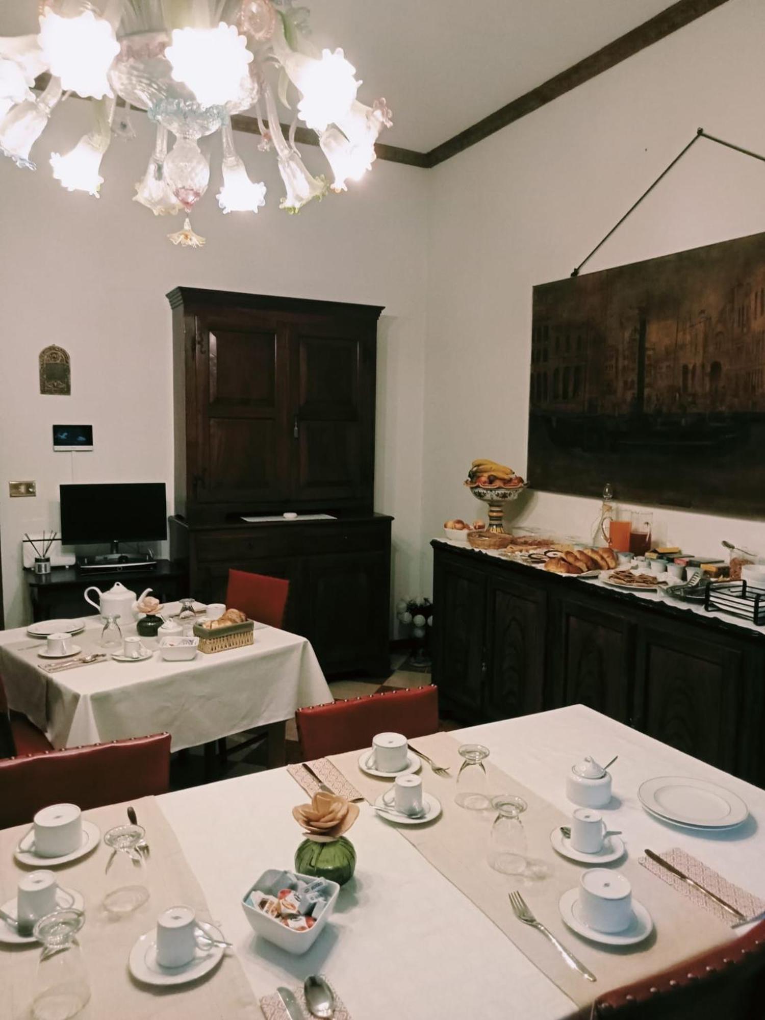 Bed & Breakfast Residenza Cuore Удине Экстерьер фото